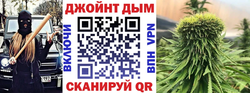 Хочу наркоту Агидель Марихуана Cocaine Амфетамин Мефедрон APVP