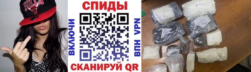 Амфетамин Розовый Агидель