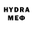 МЕТАДОН VHQ cathal