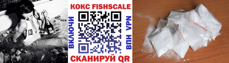 Cocaine 98%  Агидель 