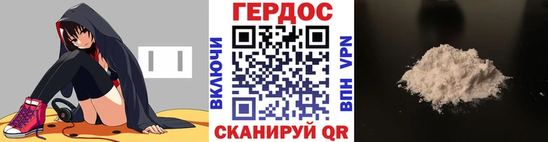 MEGA сайт  хочу   Агидель  ГЕРОИН афганец 