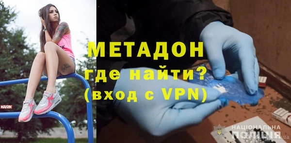 первитин Алексин