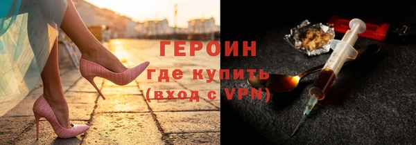ALPHA-PVP Алзамай