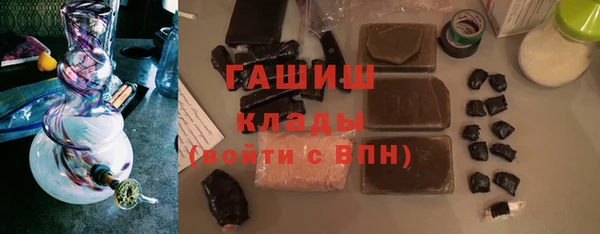 ALPHA-PVP Алзамай