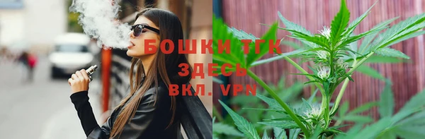 ALPHA-PVP Алзамай