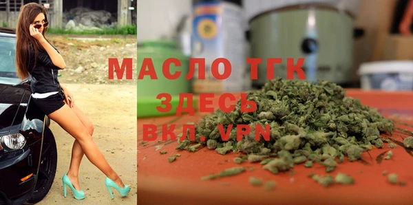 амфетамин Краснотурьинск
