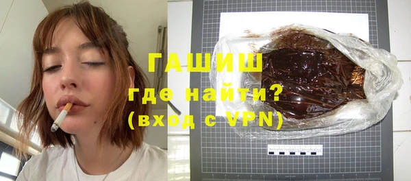 ALPHA-PVP Алзамай