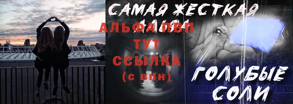 jwh Алексеевка