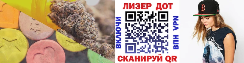 купить  сайты  Агидель  Лсд 25 экстази ecstasy 